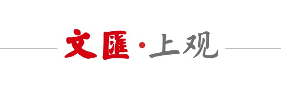 九游体育app下在-一张斑驳名单，半世纪绿茵缘