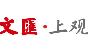 九游体育app下在-一张斑驳名单，半世纪绿茵缘
