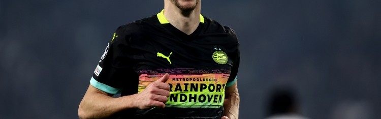 九游体育在线-罗马诺：佩里西奇乐意重返国米，埃因霍温坚决要得到转会费