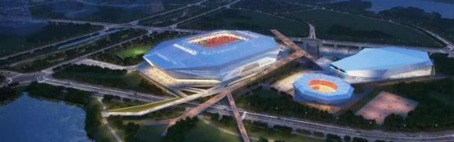 卓尔投26亿建新球场 超6万座位对标世界一流场馆