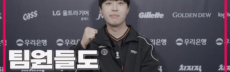 九游体育登录入口-Kanavi：团队默契目前6-7成，希望能全胜去MSI